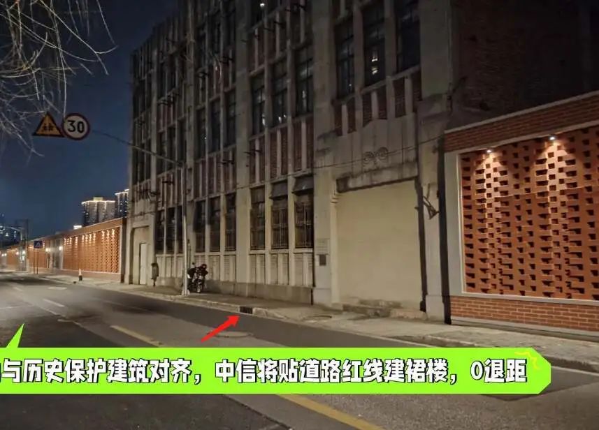 中信泰富房产质量__章丘人论坛唐人中信
