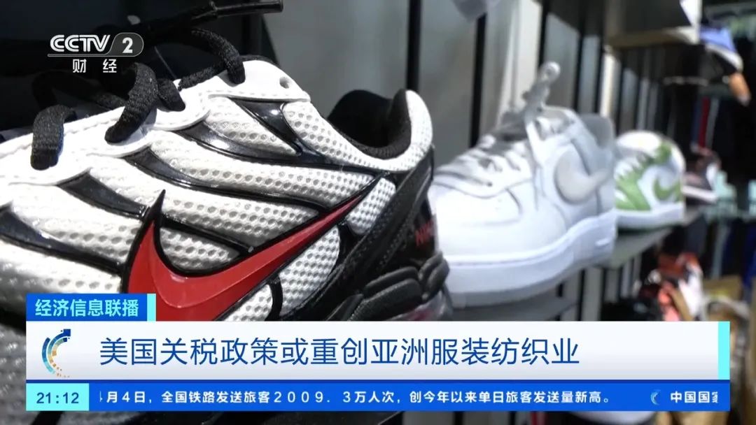 _路虎快倒闭了_第一次数学危机引发者