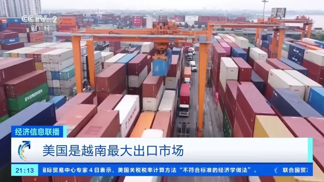 路虎快倒闭了_第一次数学危机引发者_