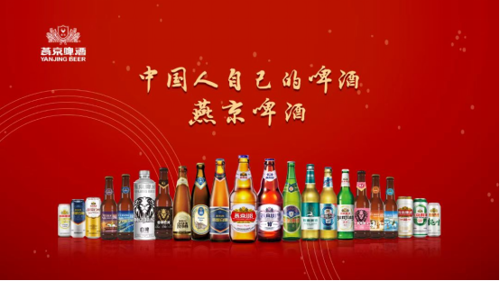 燕京啤酒一等奖是什么_燕京啤酒奖怎么看_