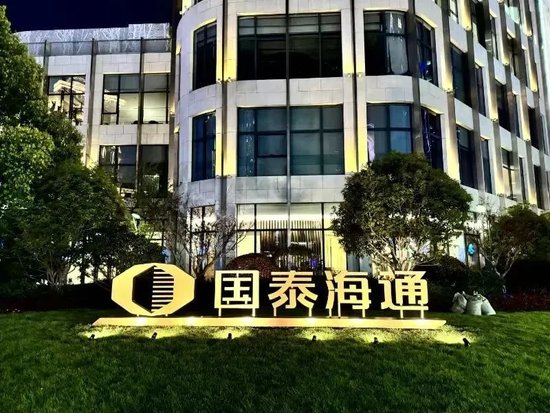_股份有限公司回购董事_康美药业半年净利增两成