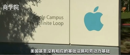 _美国增加关税对苹果手机的影响_关税增加会带来什么影响