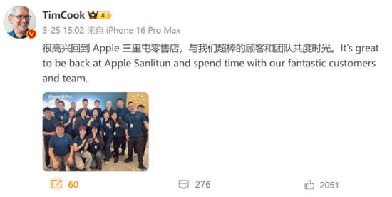 美国增加关税对苹果手机的影响_关税增加会带来什么影响_