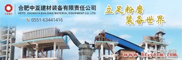 _金隅集团水泥产量_金隅水泥涨价