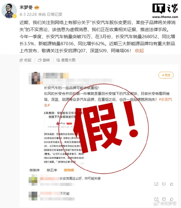 长安品牌公关部_公关公司的客户经理_