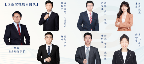 002670国盛金控千股_国盛证券怎么开b股_