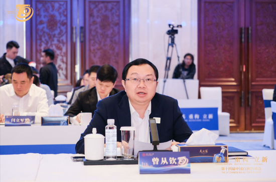 _五粮液董事长曾从钦：共同推进酿造大模型、智能感官评价、AI勾调系统等关键技术突破_五粮液董事长曾从钦：共同推进酿造大模型、智能感官评价、AI勾调系统等关键技术突破