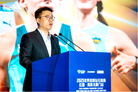 红星美凯龙家居集团董事长李玉鹏致辞