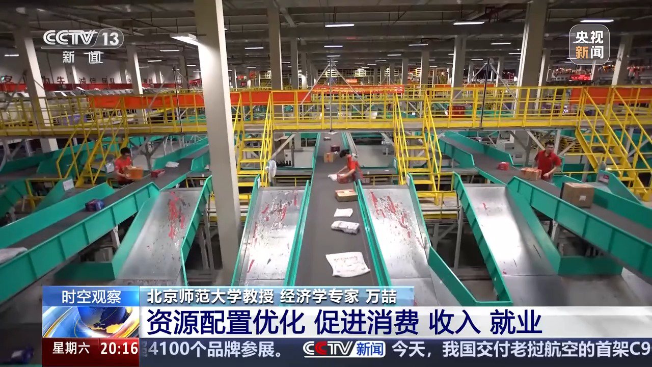 _出口转销什么意思_没有进项发票出口内销