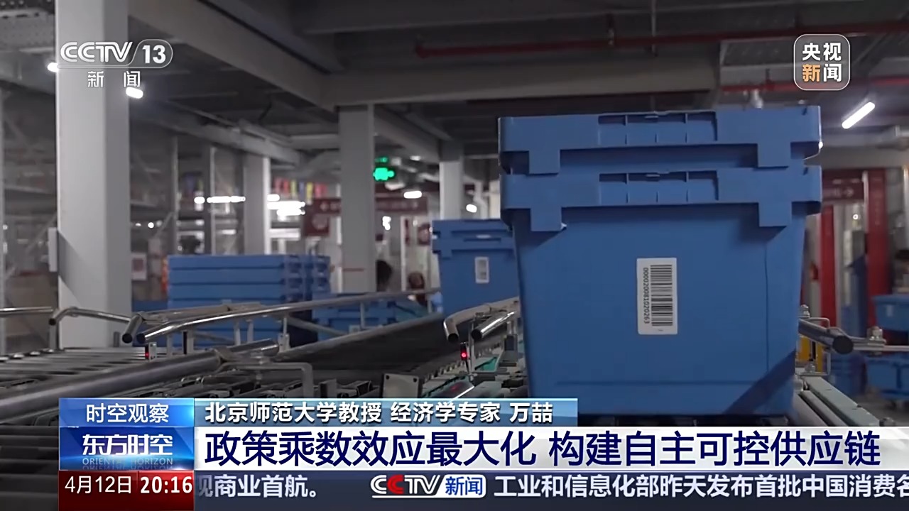 _出口转销什么意思_没有进项发票出口内销