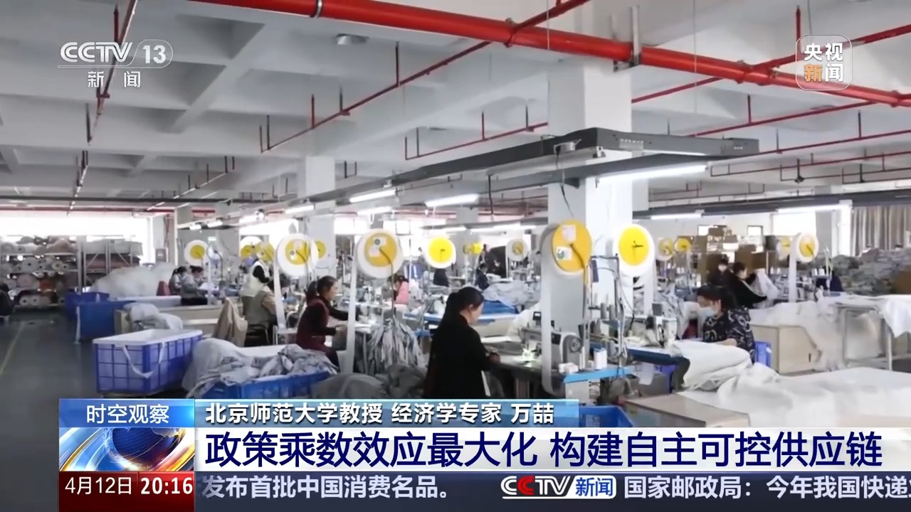 _没有进项发票出口内销_出口转销什么意思