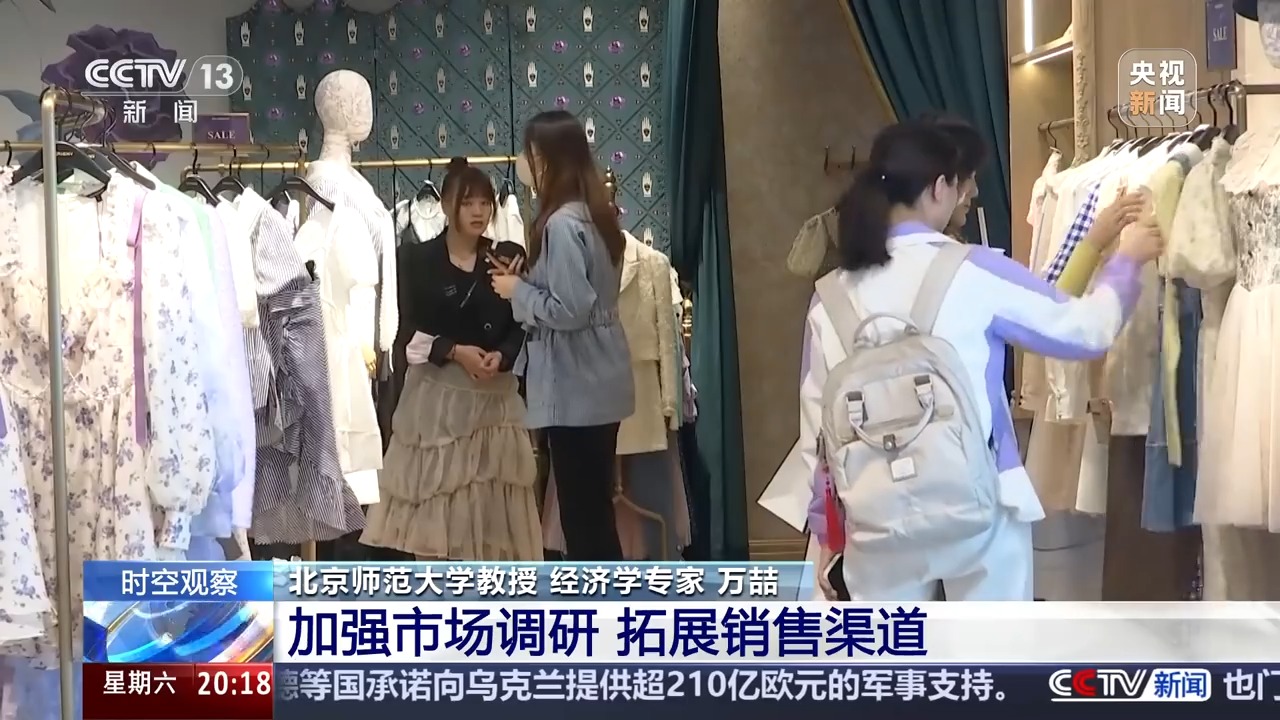 没有进项发票出口内销__出口转销什么意思