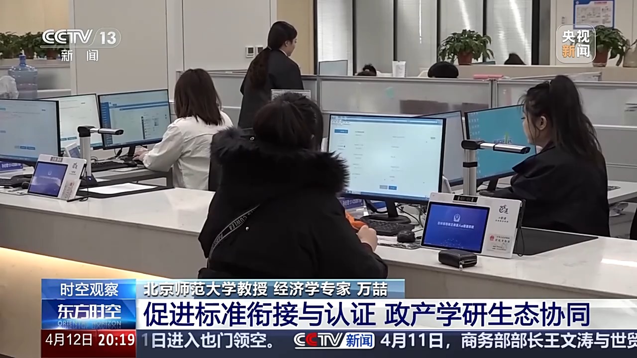 _出口转销什么意思_没有进项发票出口内销