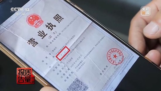 险修车费最多可能被八方瓜分！保险事故车维修资金岂能成为“唐僧肉”_险修车费最多可能被八方瓜分！保险事故车维修资金岂能成为“唐僧肉”_