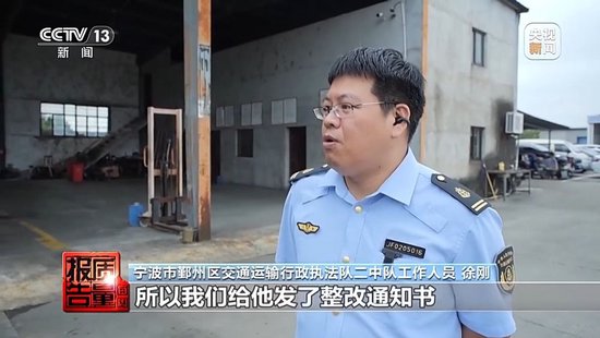 险修车费最多可能被八方瓜分！保险事故车维修资金岂能成为“唐僧肉”_险修车费最多可能被八方瓜分！保险事故车维修资金岂能成为“唐僧肉”_