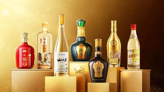 白酒瓶上市公司_被低估的白酒股_