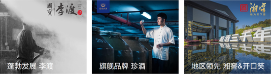 _白酒瓶上市公司_被低估的白酒股