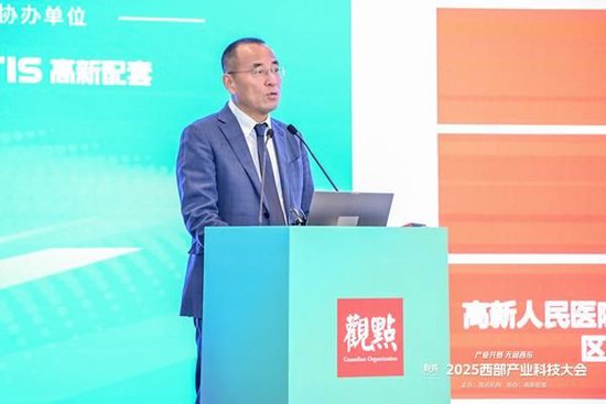 科技部西部大开发_中国西部科技园_