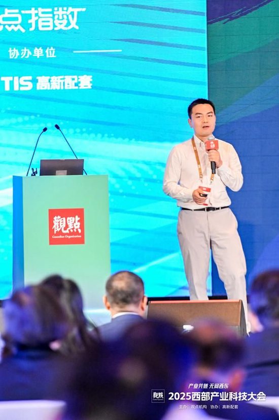 科技部西部大开发_中国西部科技园_