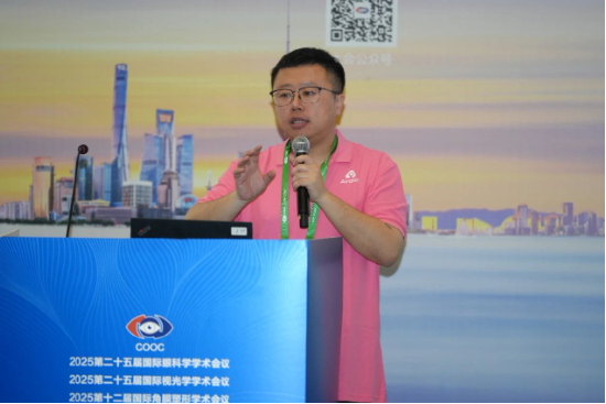 什么叫鹰瞳检测__鹰瞳准吗