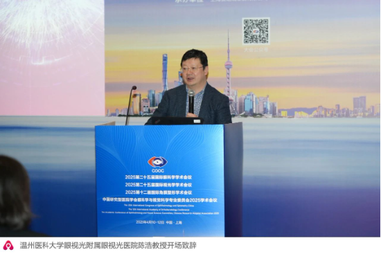 什么叫鹰瞳检测__鹰瞳准吗