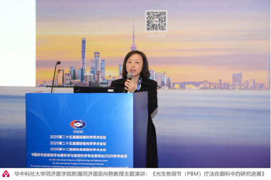_什么叫鹰瞳检测_鹰瞳准吗