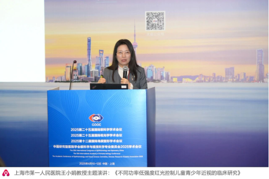 什么叫鹰瞳检测__鹰瞳准吗