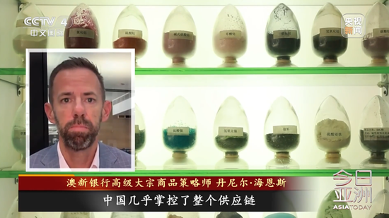 特朗普稀土_特朗普军工_
