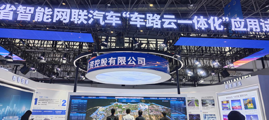_现场直击：机器人翻楼梯、飞行汽车将交付！消博会藏着多少科幻彩蛋？_现场直击：机器人翻楼梯、飞行汽车将交付！消博会藏着多少科幻彩蛋？