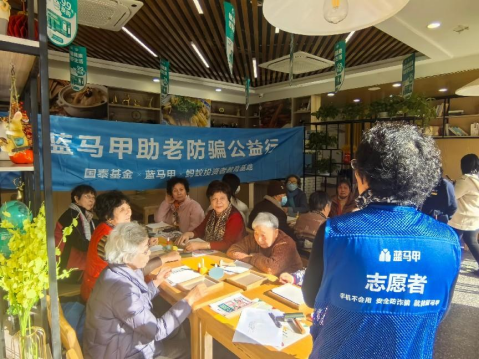 _养老服务视频_关于养老的采访例文