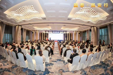 关于养老的采访例文_养老服务视频_