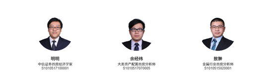 _qq飞车黄金神兽强化属性_中信证券黄金期货