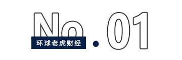 _西安巨子生物基因技术有限公司_西安巨子生物严建亚