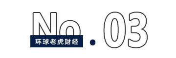 _西安巨子生物严建亚_西安巨子生物基因技术有限公司