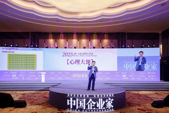 北京胸科医院庞宇：持续不断的慢性压力，比突然的巨大压力更可怕__北京胸科医院庞宇：持续不断的慢性压力，比突然的巨大压力更可怕