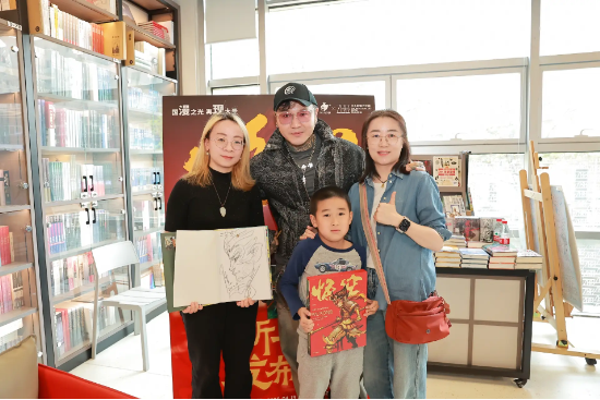 悟空漫画网_悟空漫画版_