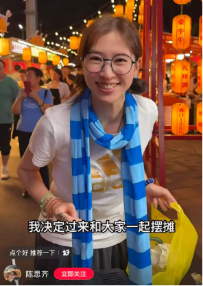 当演员不如洗碗工？ TVB七年连亏35亿港元，大批头部艺人离巢 | BUG__当演员不如洗碗工？ TVB七年连亏35亿港元，大批头部艺人离巢 | BUG