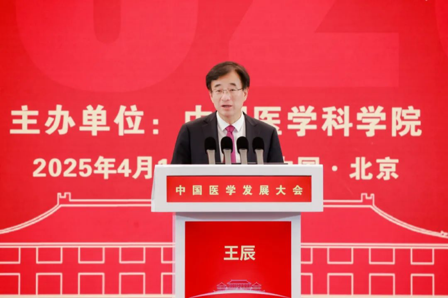 （中国工程院副院长、中国医学科学院院长王辰。受访者供图。）