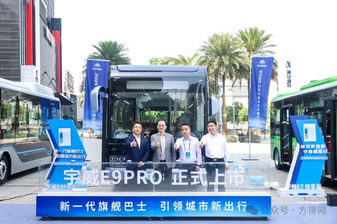 _旧公交车多少钱_公交车换新