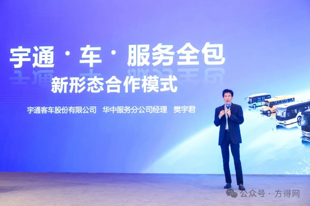 旧公交车多少钱_公交车换新_