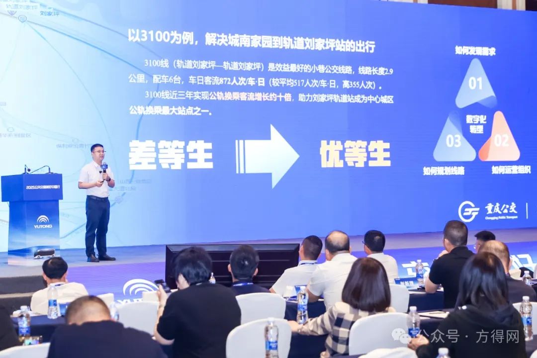 _公交车换新_旧公交车多少钱