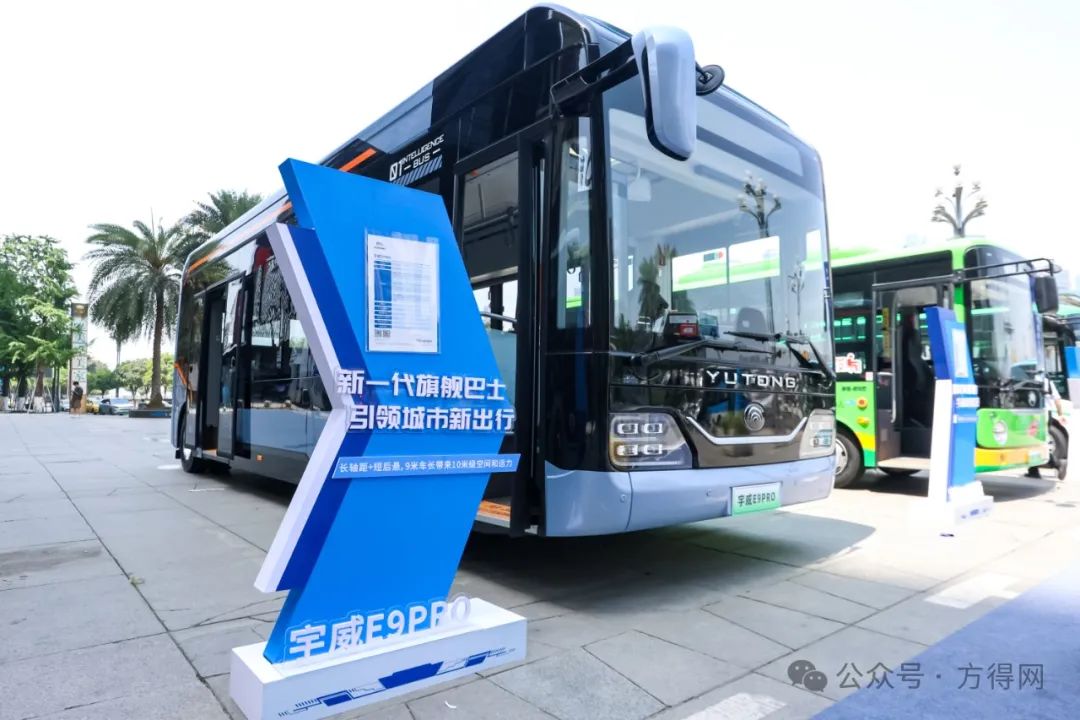 公交车换新__旧公交车多少钱