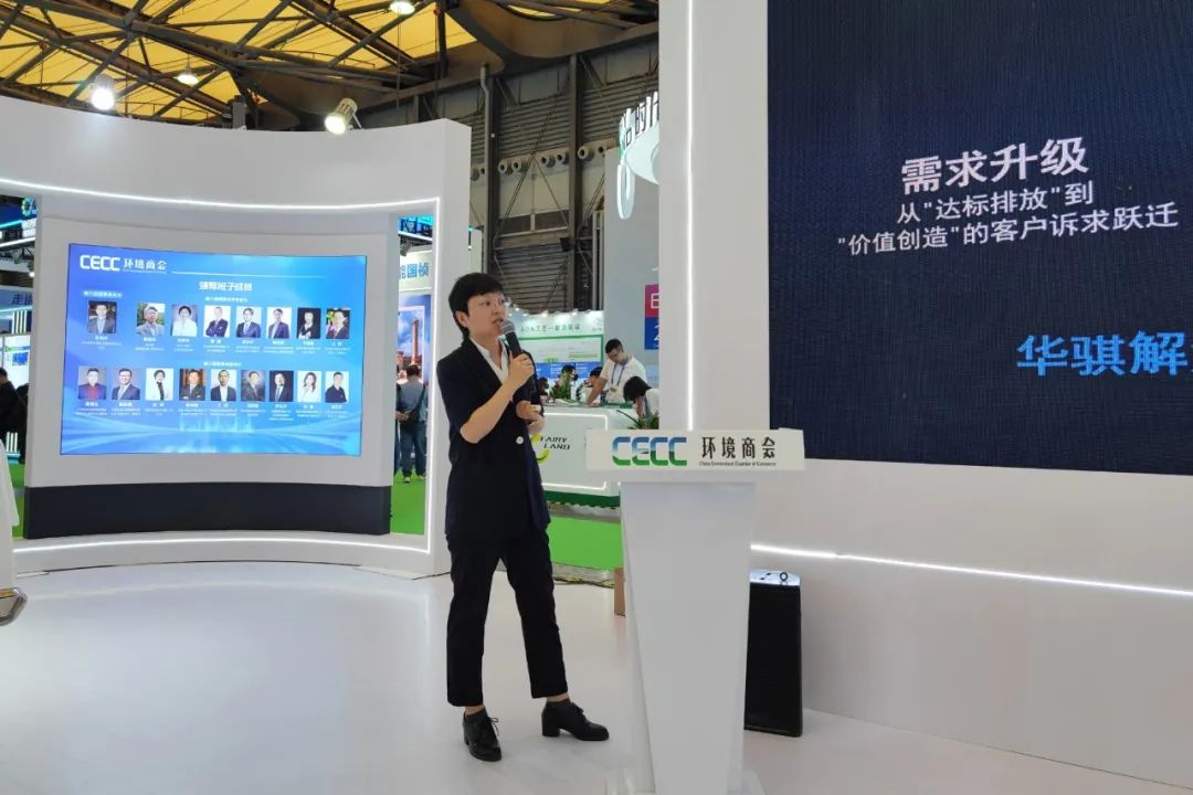 _维智数码科技_wayz维智科技有限公司