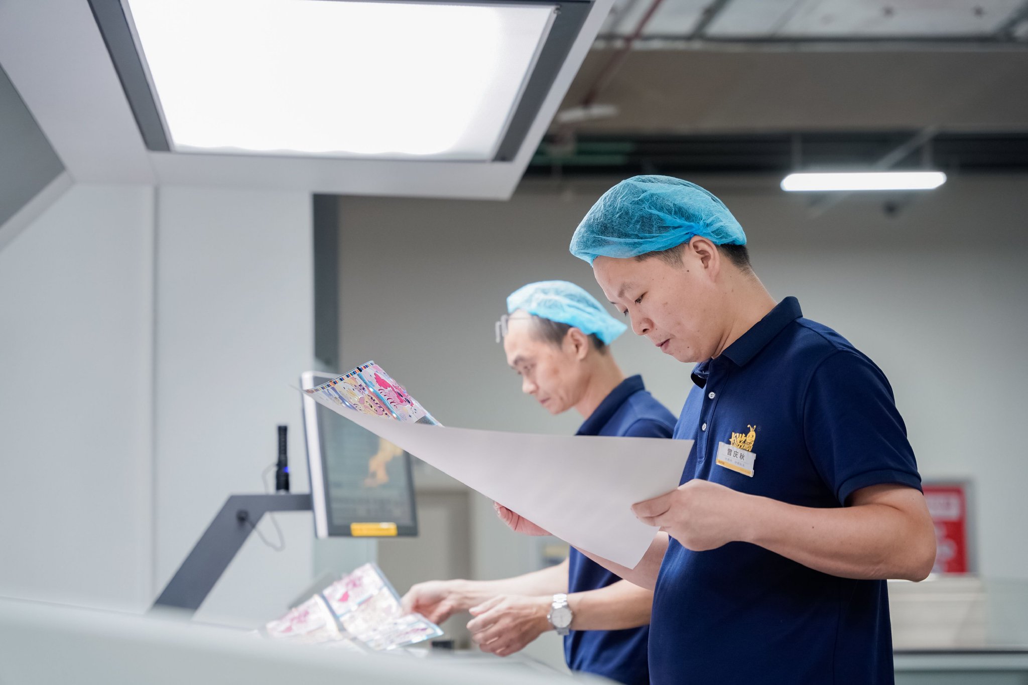 龙头港二期工程_龙头港快速通道最新消息_