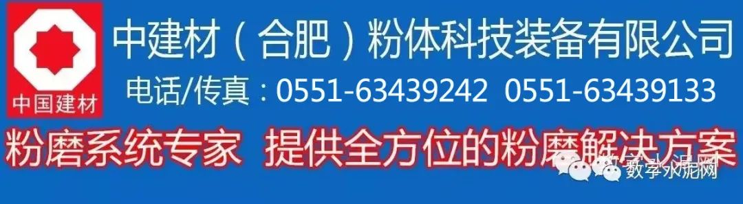 _南非的商会会长是谁_南非领导班子成员
