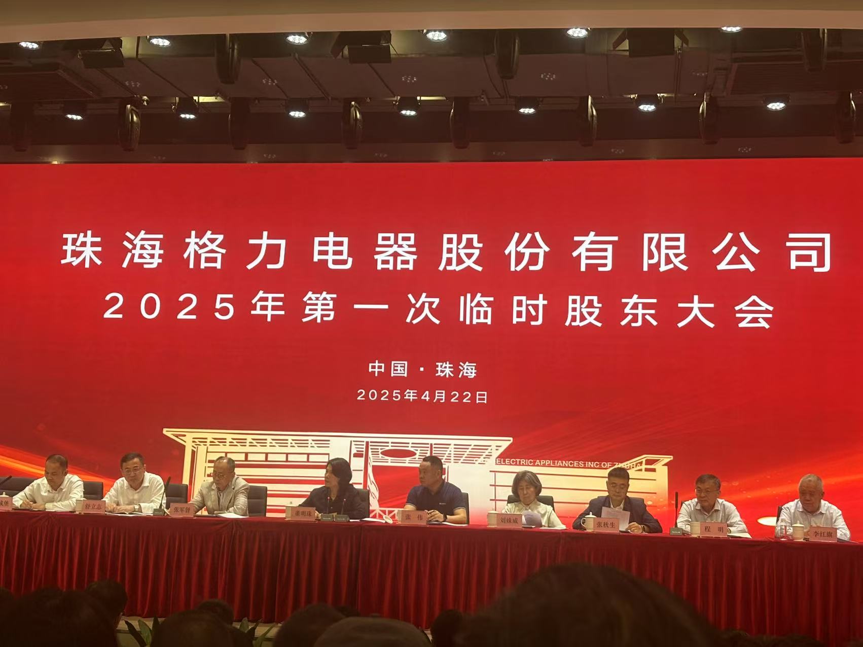 _格力信号线_格力传感器在什么位置