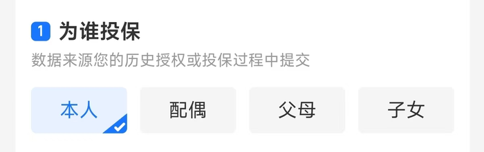 青少年常见营养误区有哪些__边界电视剧百度百科