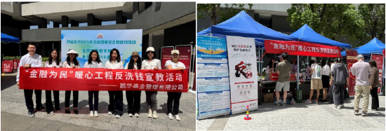 国防教育投资__国防教育爱国主义手抄报