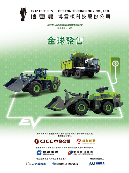_香港佣金是多少税收_香港公司付佣金合法吗