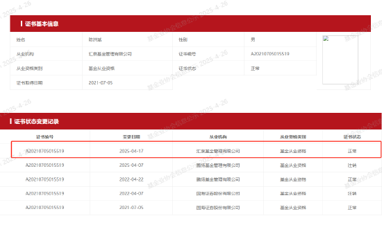 乾汇年会_北京乾汇坤盟文化传媒有限公司_